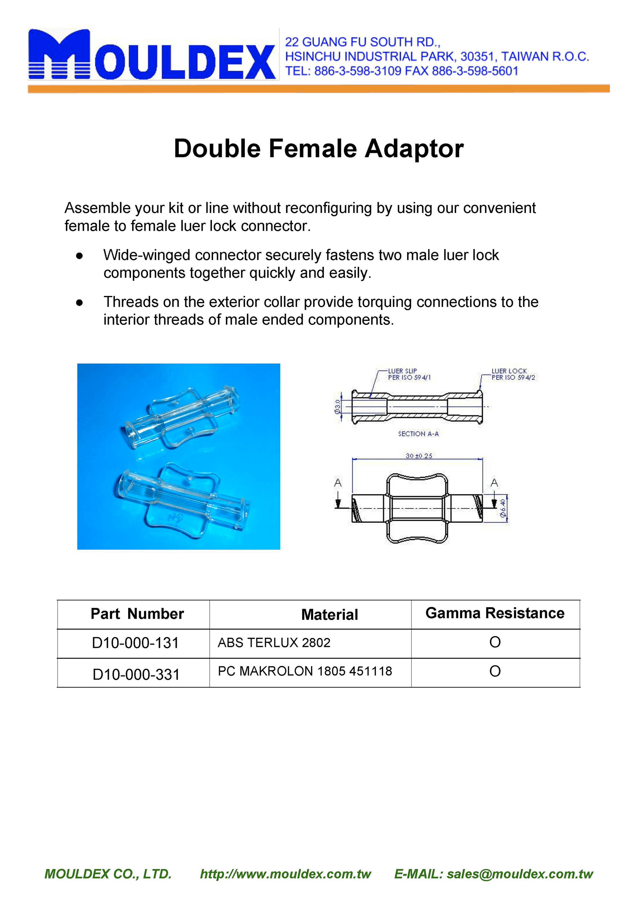 Double-Female-Adaptor.png